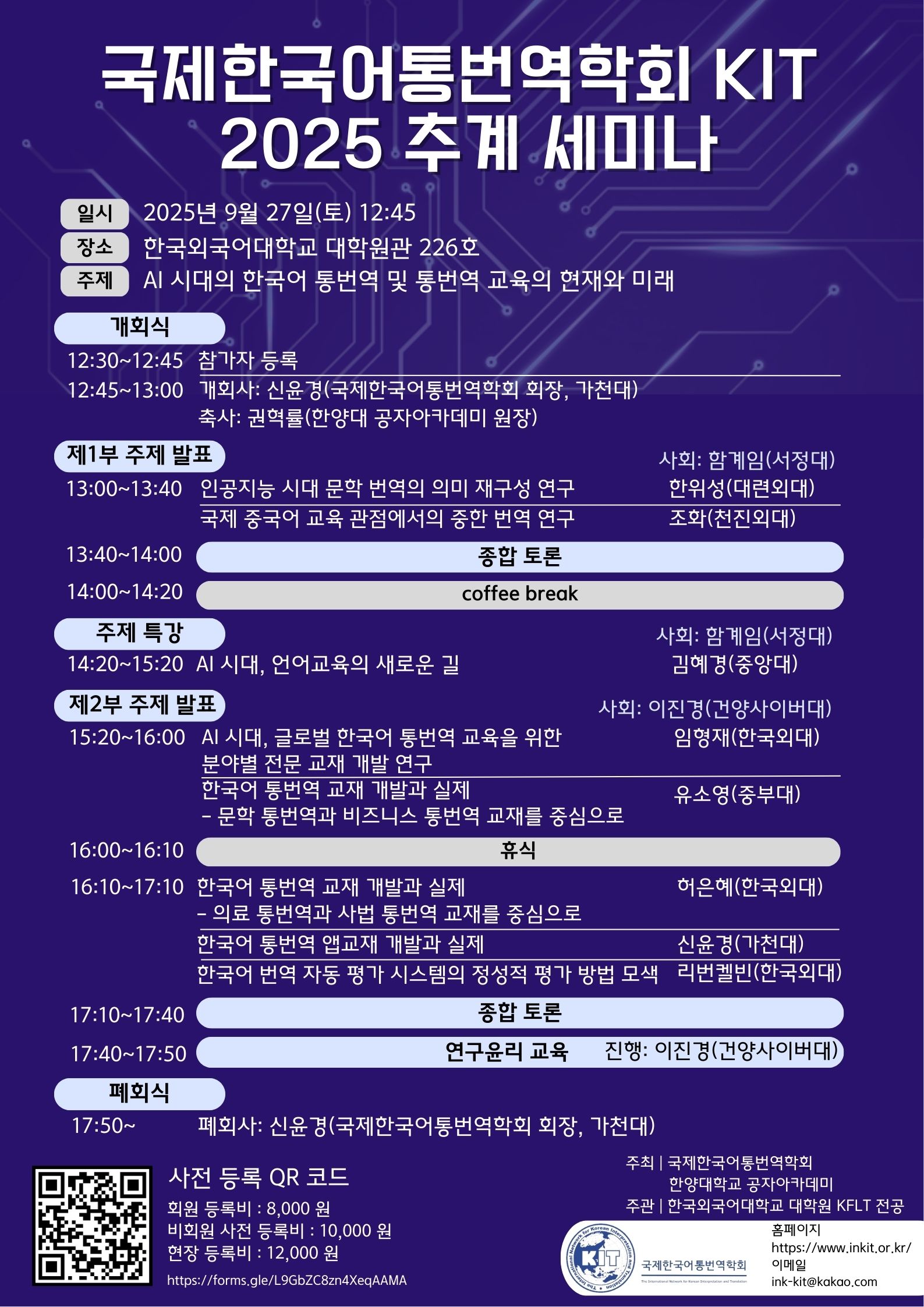 포스터.jpeg